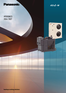 Panasonic Hydronics Katalog 2026