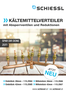 Kältemittelverteiler