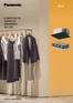 Panasonic PACi Katalog 2026