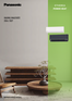Panasonic RAC Katalog 2026