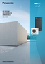 Panasonic VRF-Systeme Katalog 2026
