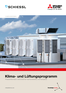 Mitsubishi Klima- und Lüftungsprogramm 2025/2026 