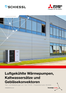08/2026 Luftgekühlte Wärmepumpen, Kaltwassersätze und Gebläsekonvektoren